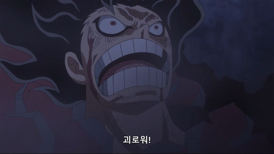 [네코상] One Piece - 870 (TVA 1920x1080 x264 AAC).mkv_20191015_165258.247.jpg