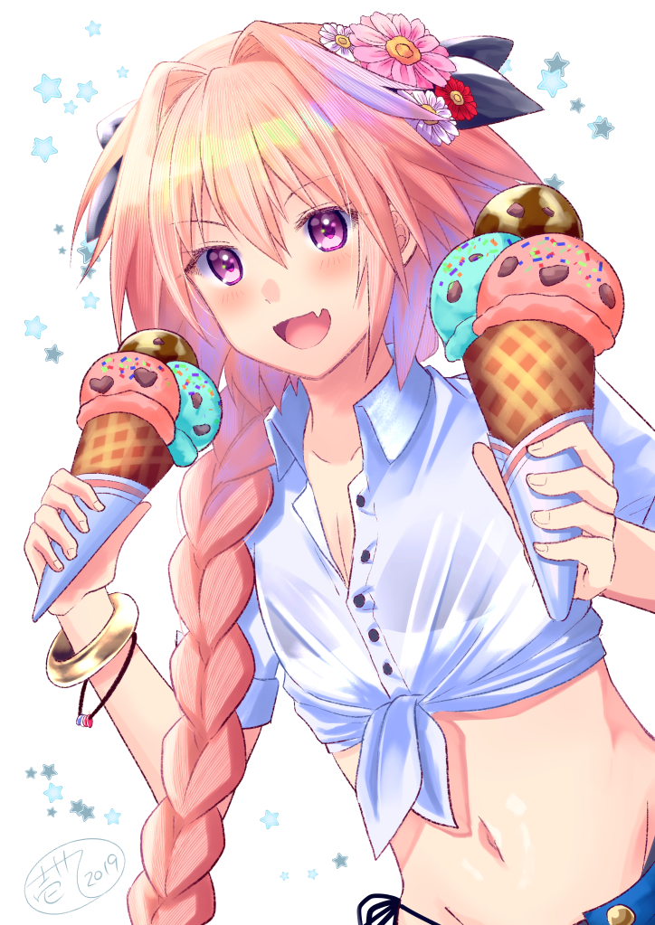 75879015_p0.png