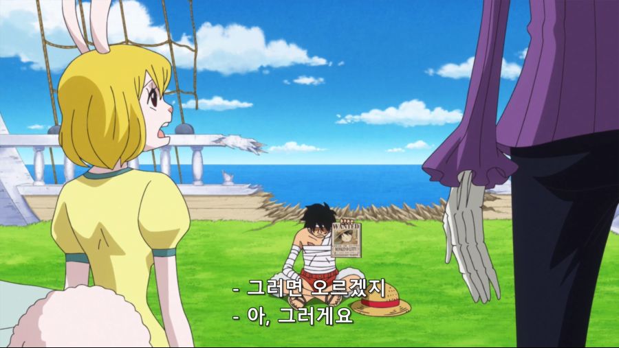 [네코상] One Piece - 879 (TVA 1920x1080 x264 AAC).mkv_20191017_144144.838.jpg