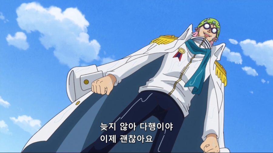 [네코상] One Piece - 879 (TVA 1920x1080 x264 AAC).mkv_20191017_144552.485.jpg