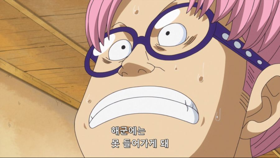 [네코상] One Piece - 879 (TVA 1920x1080 x264 AAC).mkv_20191017_145548.199.jpg