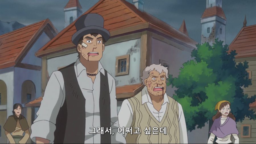 [네코상] One Piece - 880 (TVA 1920x1080 x264 AAC).mkv_20191017_152601.055.jpg