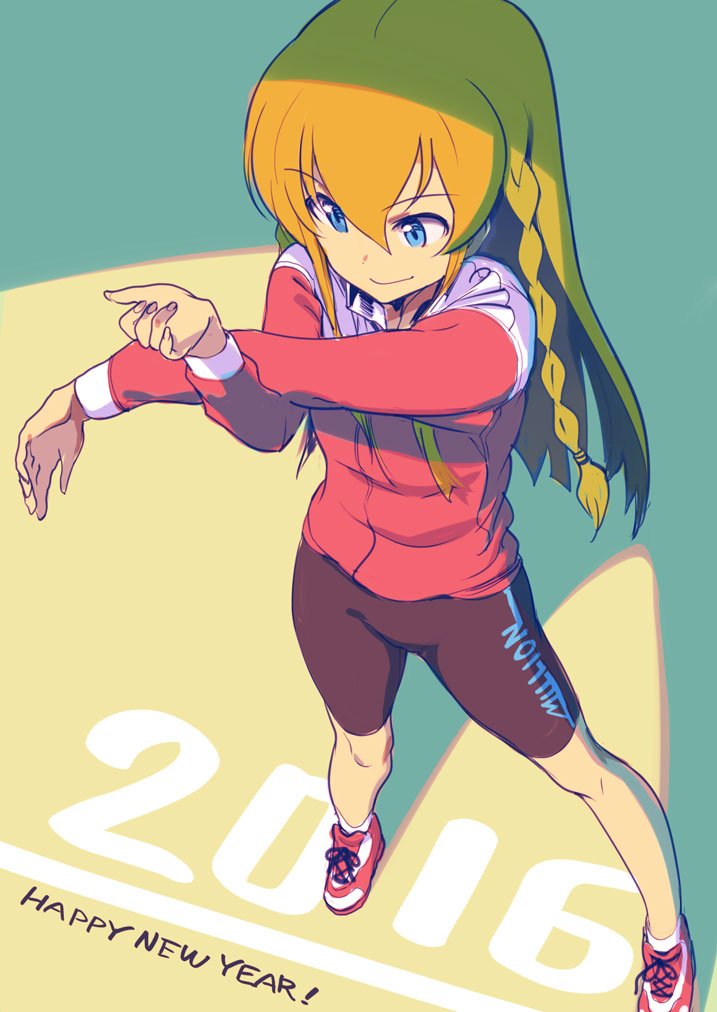 트레이닝복 5.jpg
