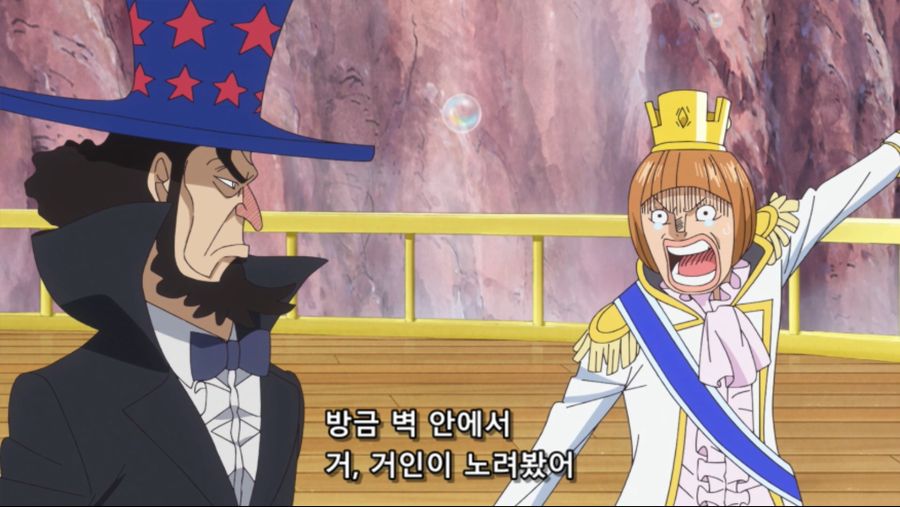 [네코상] One Piece - 883 (TVA 1920x1080 x264 AAC).mkv_20191017_185141.569.jpg