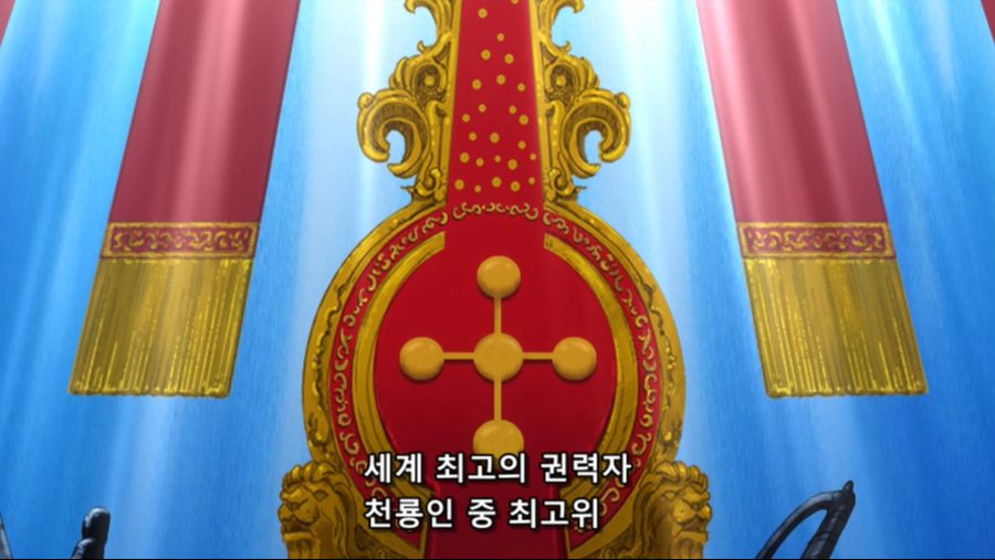 [네코상] One Piece - 886 (TVA 1920x1080 x264 AAC).mkv_20191017_222620.372.jpg