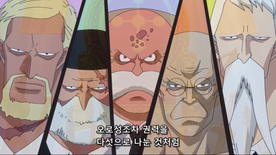[네코상] One Piece - 886 (TVA 1920x1080 x264 AAC).mkv_20191017_222625.661.jpg