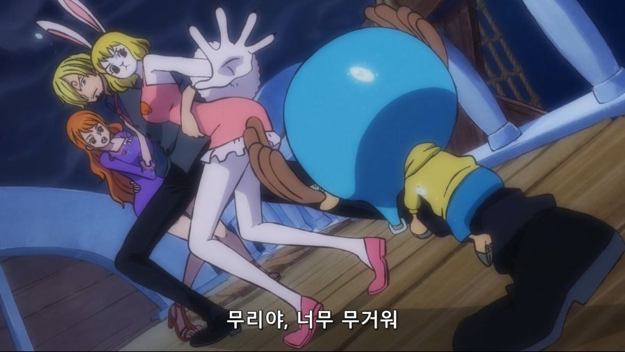 [네코상] One Piece - 893 (TVA 1920x1080 x264 AAC).mkv_20191019_145743.488.jpg