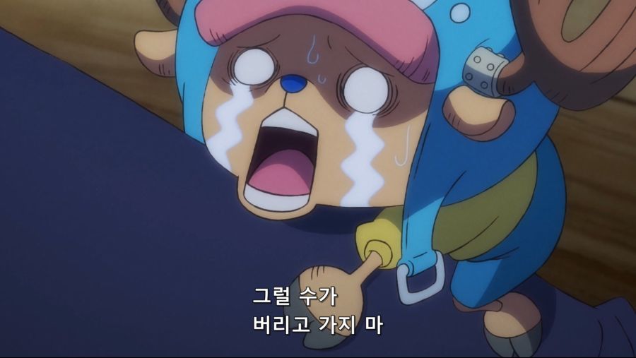 [네코상] One Piece - 893 (TVA 1920x1080 x264 AAC).mkv_20191019_145745.530.jpg