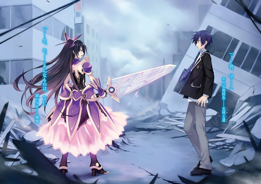 16de3863b1b137dbd.png