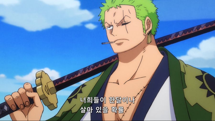 [네코상] One Piece - 898 (TVA 1920x1080 x264 AAC).mkv_20191021_172726.421.jpg