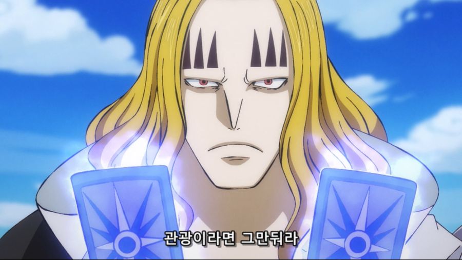[네코상] One Piece - 898 (TVA 1920x1080 x264 AAC).mkv_20191021_172740.705.jpg