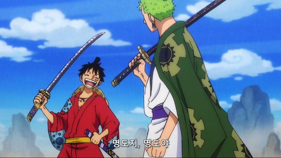 [네코상] One Piece - 898 (TVA 1920x1080 x264 AAC).mkv_20191021_172830.695.jpg