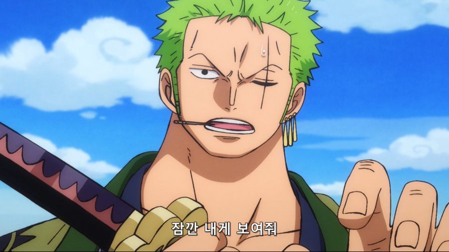 [네코상] One Piece - 898 (TVA 1920x1080 x264 AAC).mkv_20191021_172841.393.jpg