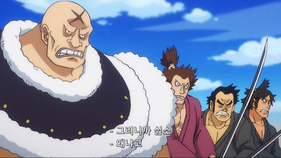 [네코상] One Piece - 898 (TVA 1920x1080 x264 AAC).mkv_20191021_172855.215.jpg