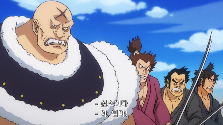 [네코상] One Piece - 898 (TVA 1920x1080 x264 AAC).mkv_20191021_172857.658.jpg