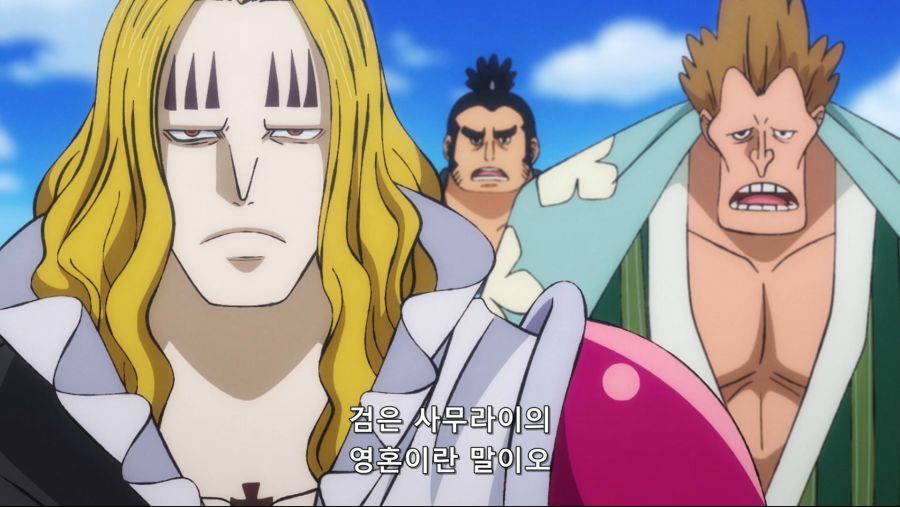 [네코상] One Piece - 898 (TVA 1920x1080 x264 AAC).mkv_20191021_172900.095.jpg