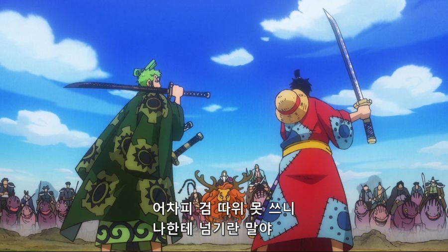 [네코상] One Piece - 898 (TVA 1920x1080 x264 AAC).mkv_20191021_172919.953.jpg