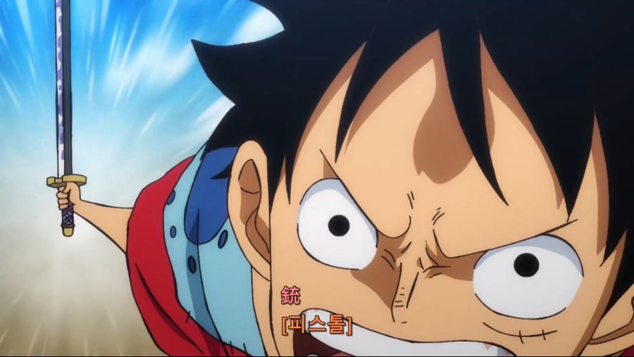 [네코상] One Piece - 898 (TVA 1920x1080 x264 AAC).mkv_20191021_173009.987.jpg