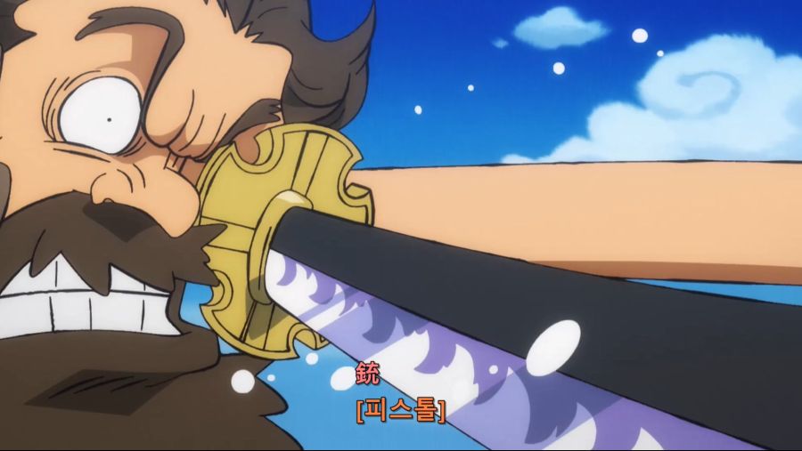 [네코상] One Piece - 898 (TVA 1920x1080 x264 AAC).mkv_20191021_173012.694.jpg