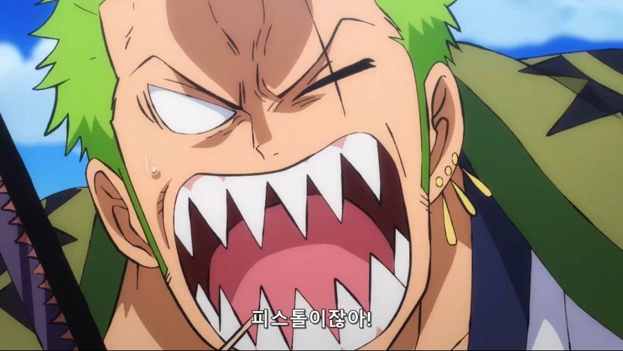 [네코상] One Piece - 898 (TVA 1920x1080 x264 AAC).mkv_20191021_173017.907.jpg