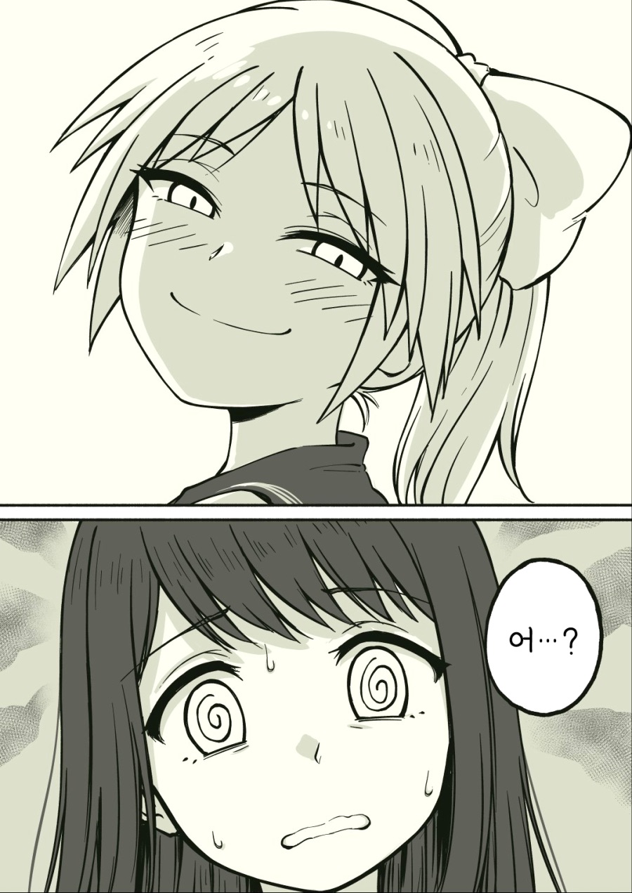 A32F84BF-CA2D-4E12-986A-2B1F37B0EC7D.jpeg