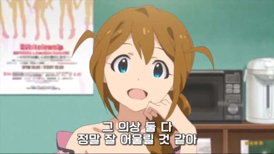 Screenshot_20190923-223655_Samsung Internet.jpg