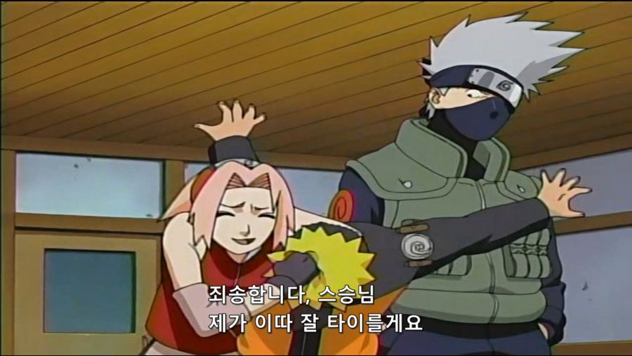 나루토 228~229.avi_20191029_181548.041.jpg