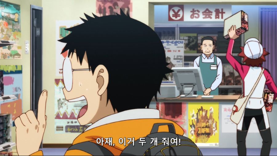 [Moozzi2] Yowamushi Pedal S1 - 04 (BD 1920x1080 x.264 Flac).mkv_20191030_134835.524.jpg