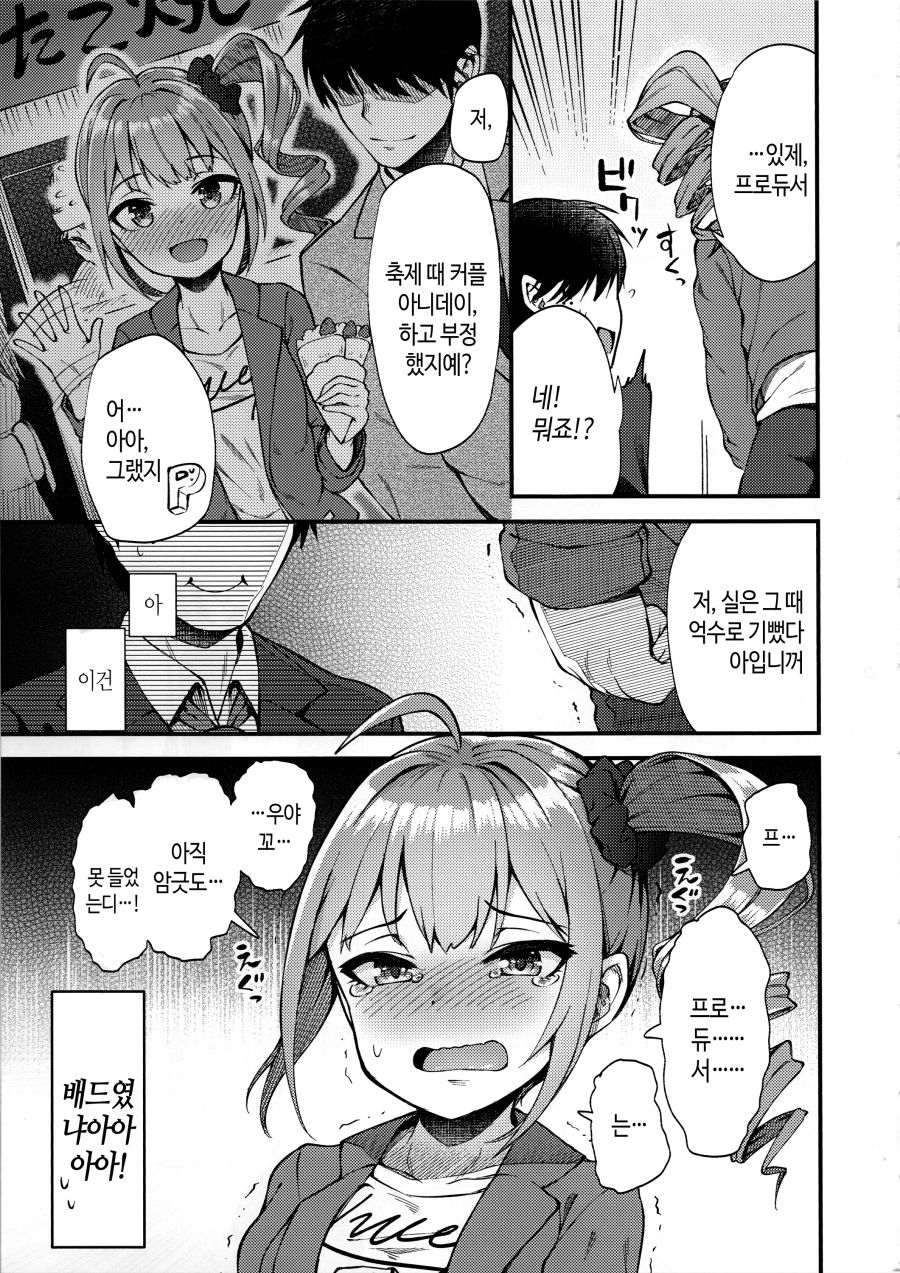 04.jpg