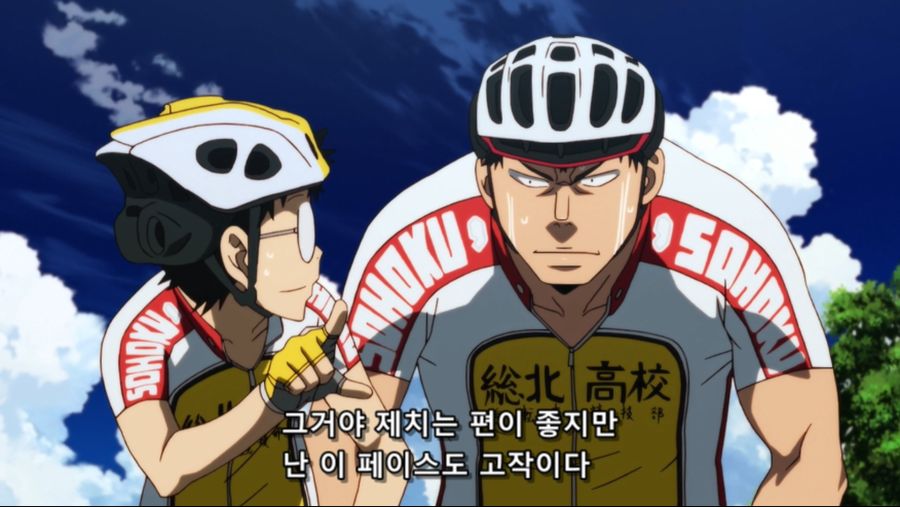 [Moozzi2] Yowamushi Pedal S1 - 33 (BD 1920x1080 x.264 Flac).mkv_20191103_113144.272.jpg