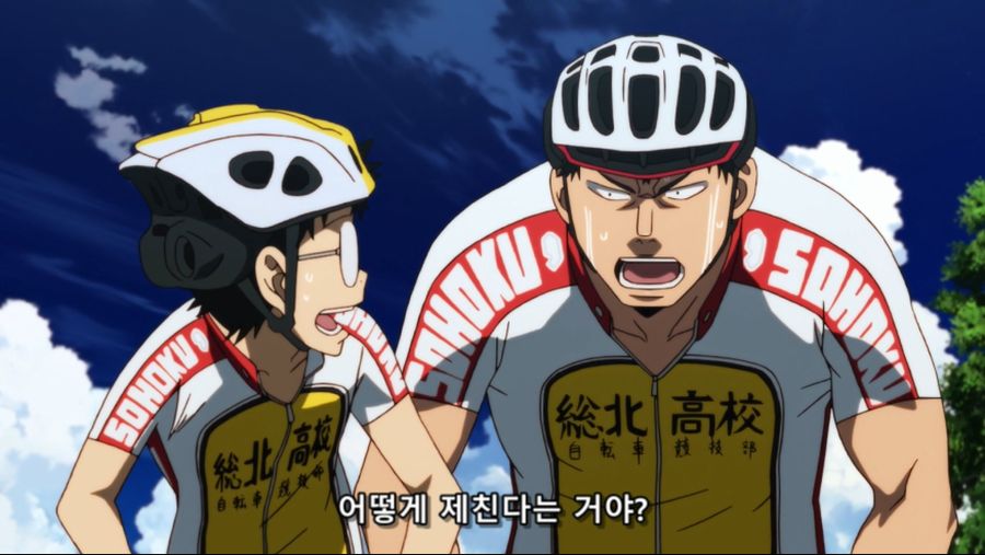 [Moozzi2] Yowamushi Pedal S1 - 33 (BD 1920x1080 x.264 Flac).mkv_20191103_113149.836.jpg