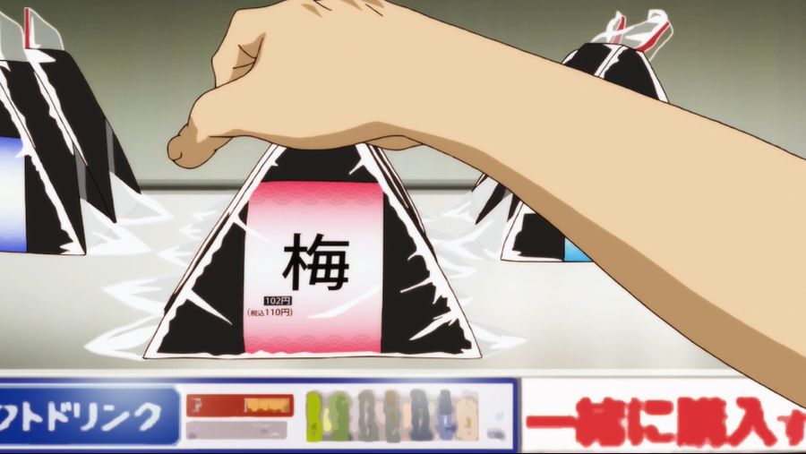 [Moozzi2] Yowamushi Pedal S1 - 33 (BD 1920x1080 x.264 Flac).mkv_20191103_114116.277.jpg