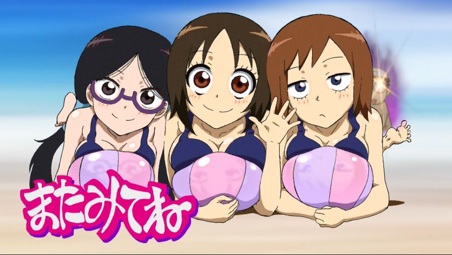 [Moozzi2] Yowamushi Pedal S1 - 37 (BD 1920x1080 x.264 Flac).mkv_20191103_131346.652.jpg