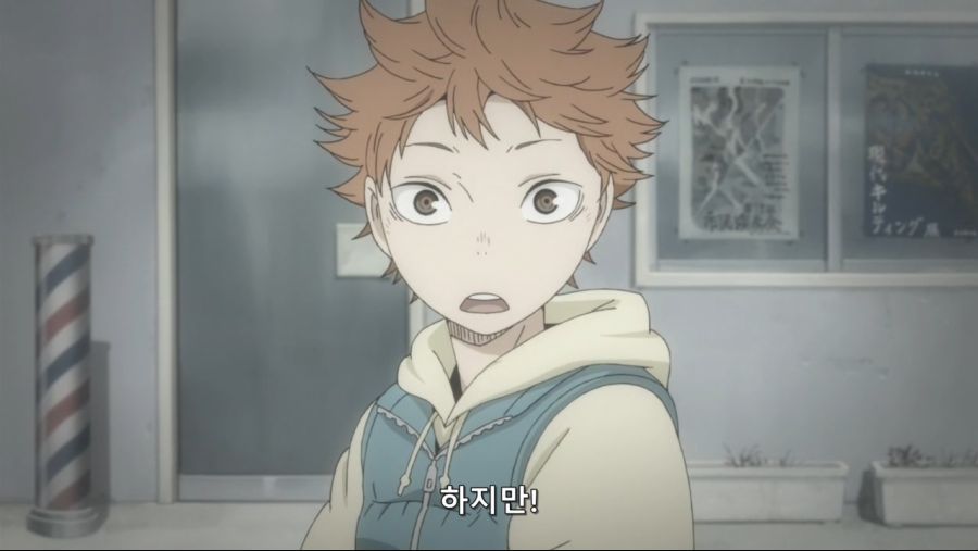 [Leopard-Raws] Haikyuu!! - 04 RAW (TBS 1280x720 x264 AAC).mp4_20191104_155939.391.jpg