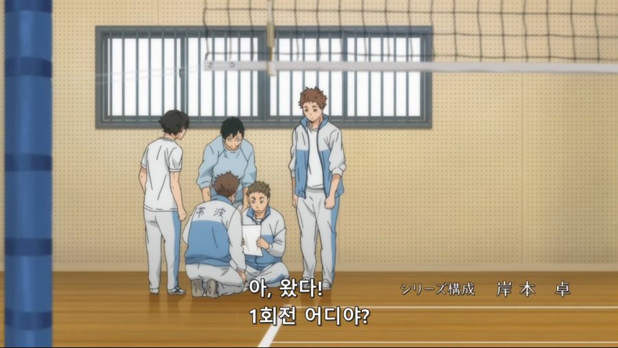 [Leopard-Raws] Haikyuu!! - 14 RAW (TBS 1280x720 x264 AAC).mp4_20191105_200521.711.jpg