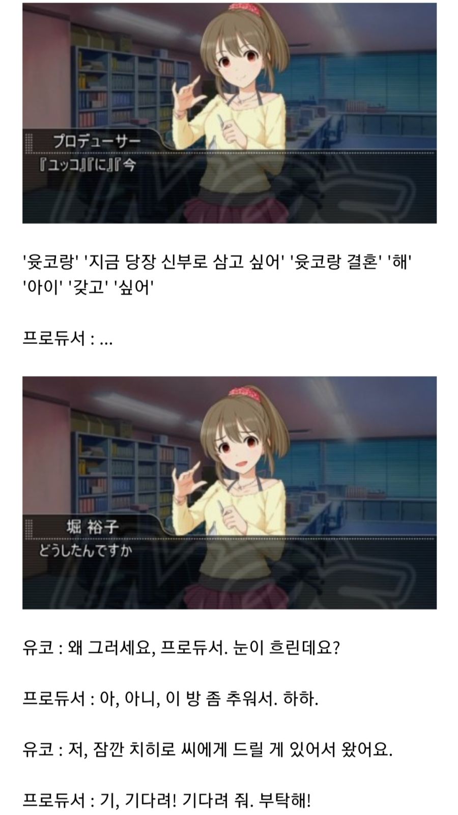 20191108_193251.jpg