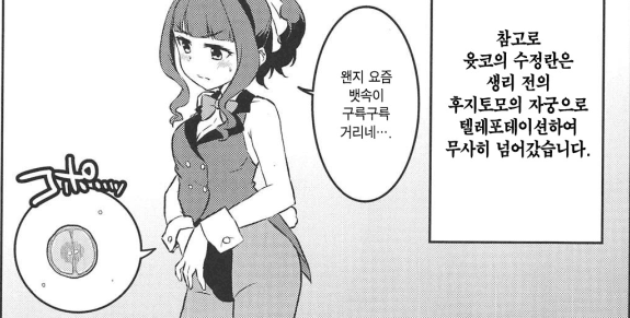 1573308947.png