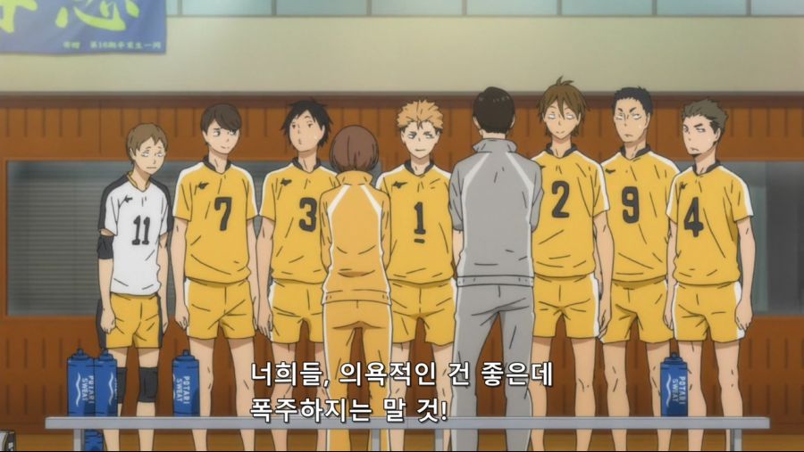 [Ohys-Raws] Haikyuu!! Second Season - 16 (MBS 1280x720 x264 AAC).mp4_20191110_225926.027.jpg