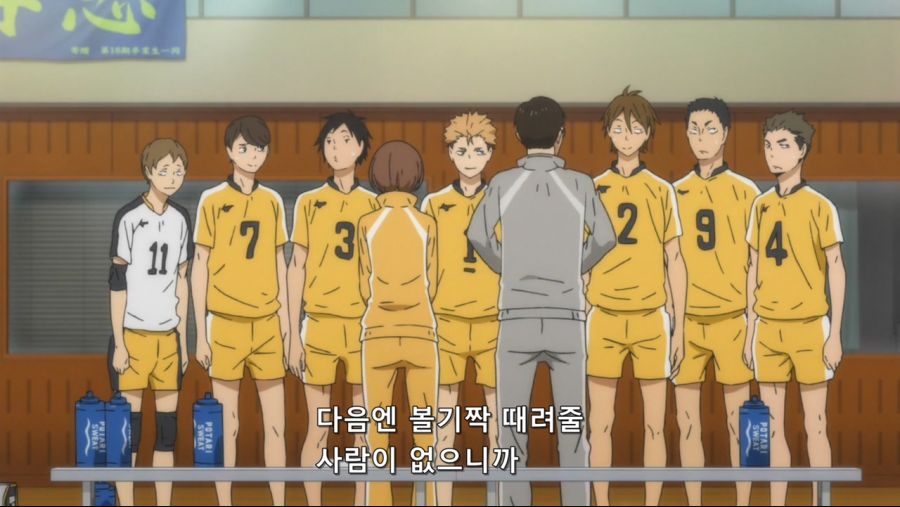 [Ohys-Raws] Haikyuu!! Second Season - 16 (MBS 1280x720 x264 AAC).mp4_20191110_225928.187.jpg