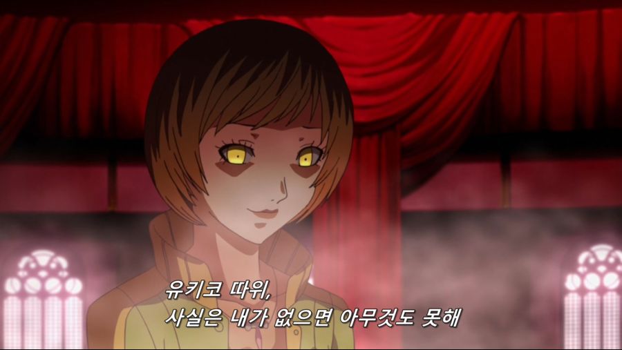 [네로] 페르소나 4 03화 (BD 1280x720 x264 AAC).mp4_20191111_184957.845.jpg