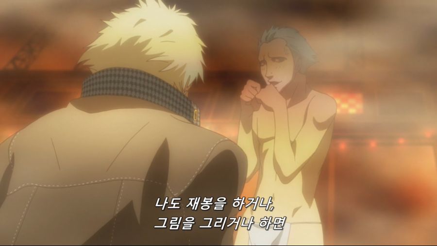 [네로] 페르소나 4 07화 (BD 1280x720 x264 AAC).mp4_20191112_054918.856.jpg
