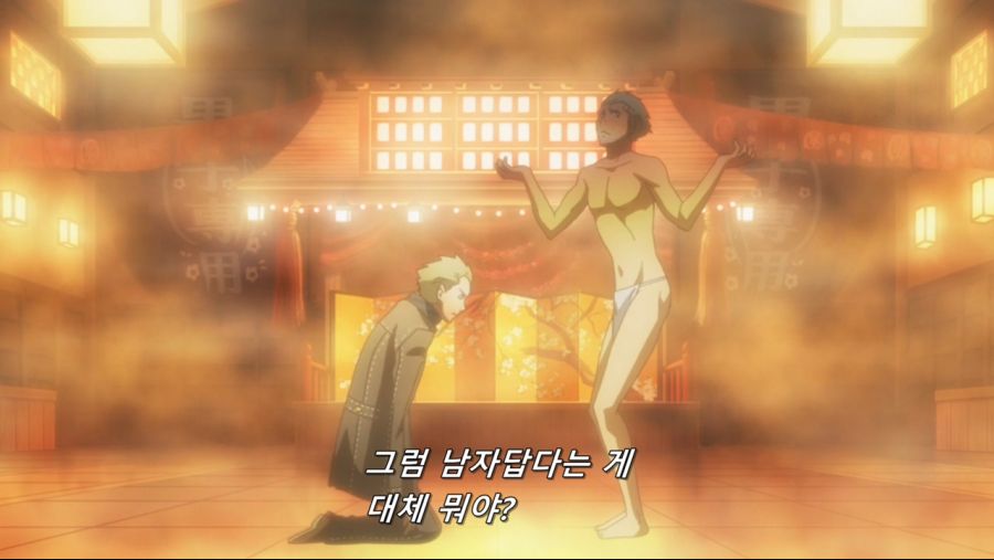 [네로] 페르소나 4 07화 (BD 1280x720 x264 AAC).mp4_20191112_054937.406.jpg