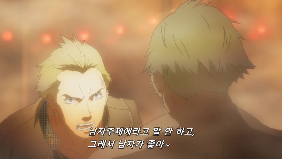 [네로] 페르소나 4 07화 (BD 1280x720 x264 AAC).mp4_20191112_054947.690.jpg