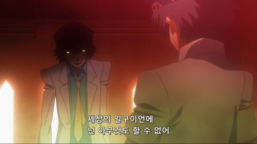 [네로] 페르소나 4 16화 (BD 1280x720 x264 AAC).mp4_20191115_122739.575.jpg