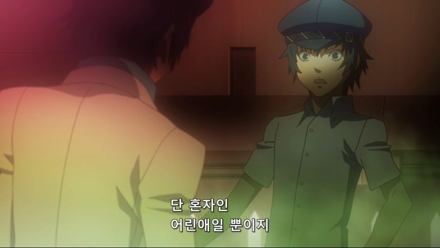 [네로] 페르소나 4 16화 (BD 1280x720 x264 AAC).mp4_20191115_122743.656.jpg