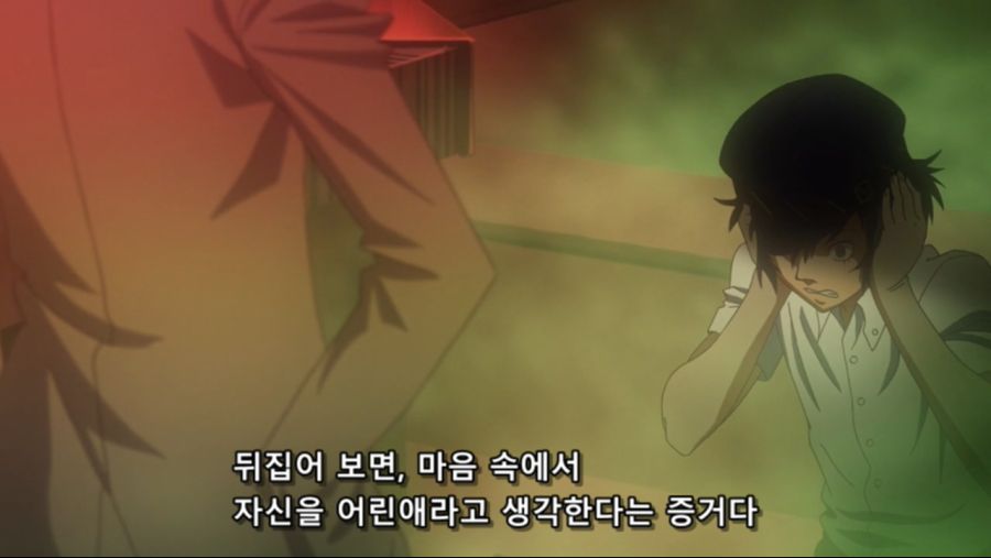[네로] 페르소나 4 16화 (BD 1280x720 x264 AAC).mp4_20191115_122940.337.jpg