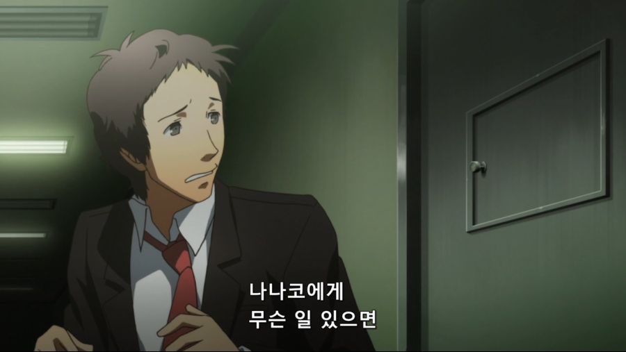[네로] 페르소나 4 21화 (BD 1280x720 x264 AAC).mp4_20191116_111050.110.jpg