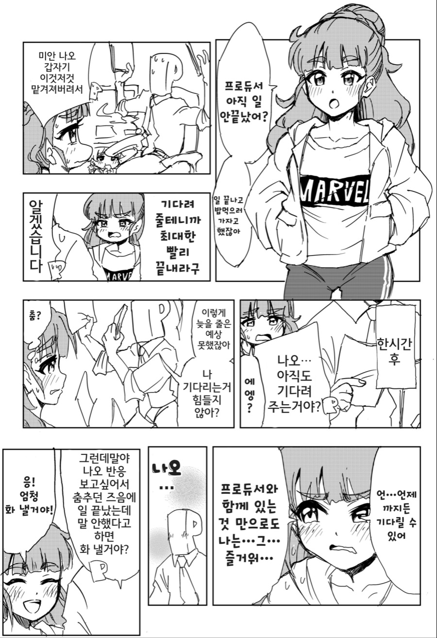 6584BBFF-E6F6-42DB-8AA8-3870311F60CE.jpeg