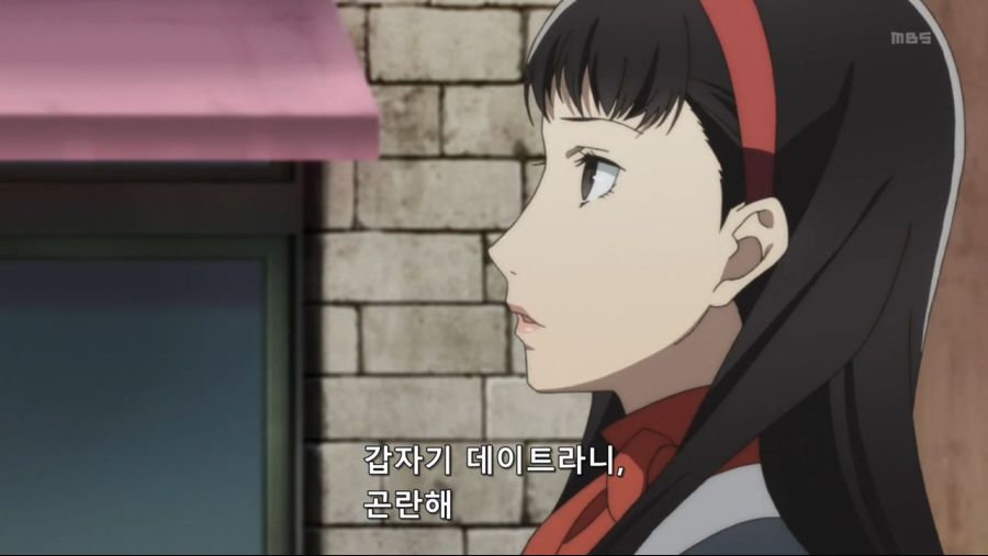 [네로] 페르소나 4 더 골든 애니메이션 08화 (MBS 1280x720 x264 AAC).mp4_20191117_140139.059.jpg