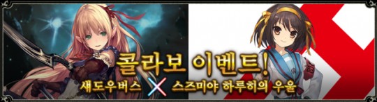 thumb_crop_resize (15).jpeg